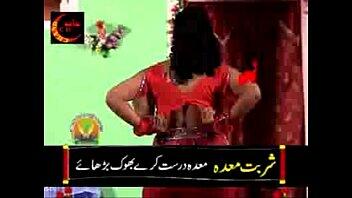 new paki hot mujra eid 20109